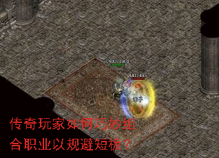 �����������������ְҵ�Թ�̰ܶ壿