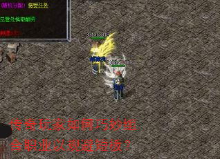 �����������������ְҵ�Թ�̰ܶ壿