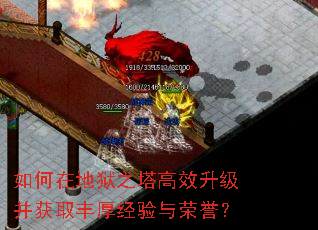 ����ڵ���֮����Ч��������ȡ�������������