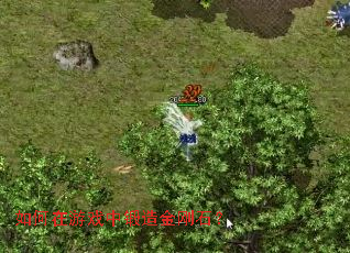 �������Ϸ�ж�����ʯ��