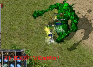 �������Ϸ�ж�����ʯ��