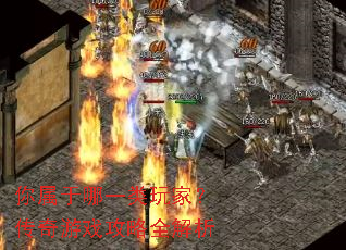 ��������һ����ң�������Ϸ����ȫ����