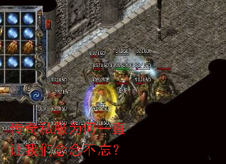 ����˽��Ϊ��һֱ�������������