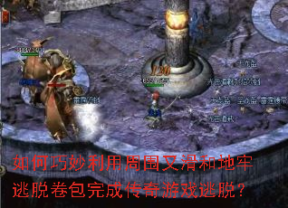 �������������Χ�ֻ��͵������Ѿ�����ɴ�����Ϸ���ѣ�