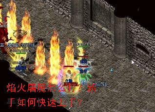 �����ħ��ô��������ο������֣�