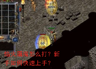 �����ħ��ô��������ο������֣�