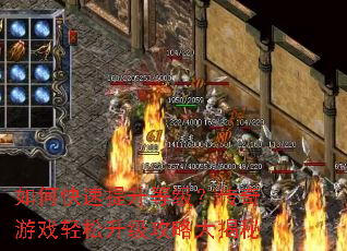 ��ο��������ȼ���������Ϸ�����������Դ����