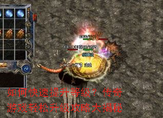 ��ο��������ȼ���������Ϸ�����������Դ����