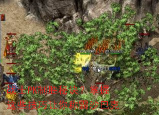 սʿPK��ʤ�ؾ���������Щ��������ư�ɳ�Ϳ�