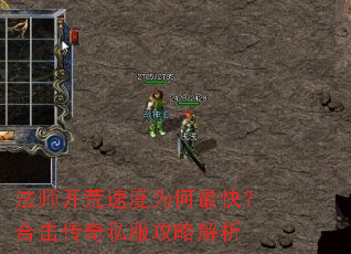 ��ʦ�����ٶ�Ϊ����죿�ϻ�����˽�����Խ���