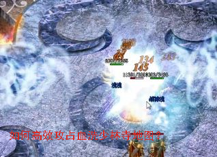 ��θ�Ч��ռѪϴ�����µ�ͼ��