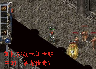 �����սδ֪�����е�һ�������棿