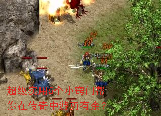 ����ʵ��5��С���Ű����ڴ������������ࣿ