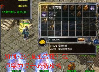 ���ǿ��ħ����ѥ����ʦʵ�������ر�����