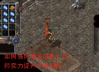 ���ǿ��ħ����ѥ����ʦʵ�������ر�����