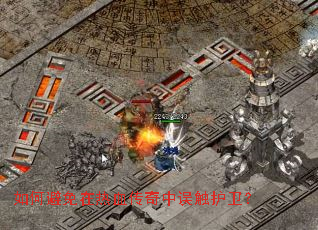 ��α�������Ѫ�������󴥻�����