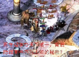 ������������µ�һ������������Щ��Ϊ��֪�����ܣ�