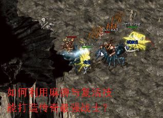 �����������븴��ܴ��촫����ǿսʿ��