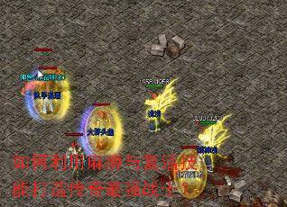 �����������븴��ܴ��촫����ǿսʿ��