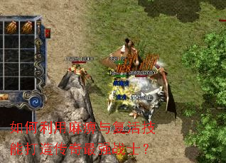 �����������븴��ܴ��촫����ǿսʿ��