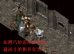 �������������λ���սʿ�Ĵ�ɱ������