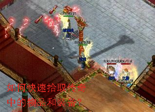 ��ο���ʰȡ�����е���Ʒ��װ����