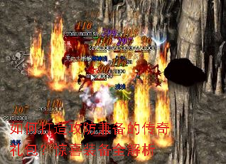 ��δ��칥���汸�Ĵ����������ϲװ��ȫ����