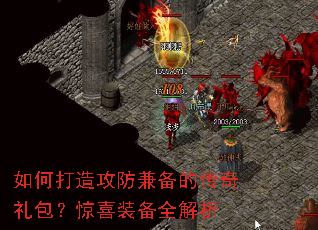 ��δ��칥���汸�Ĵ����������ϲװ��ȫ����