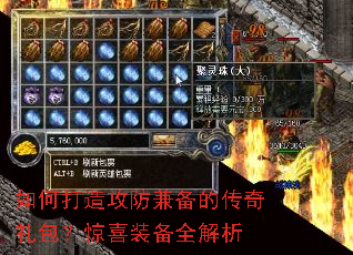 ��δ��칥���汸�Ĵ����������ϲװ��ȫ����