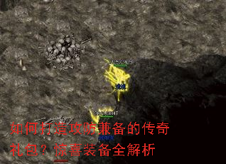 ��δ��칥���汸�Ĵ����������ϲװ��ȫ����