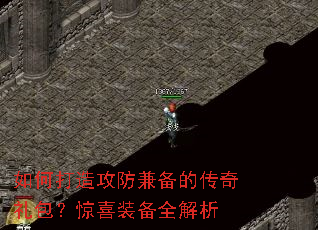 ��δ��칥���汸�Ĵ����������ϲװ��ȫ����