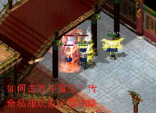 ��λ���ţħ��������˽����ұؿ�����