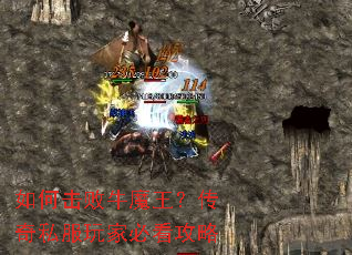 ��λ���ţħ��������˽����ұؿ�����