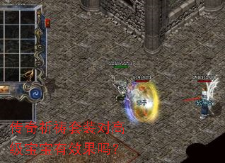 ����������װ�Ը߼�������Ч����