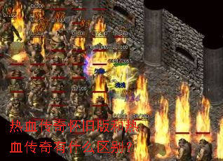 ��Ѫ���滳�ɰ����Ѫ������ʲô����