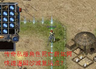 ����˽����ɫ��������ο��ٷ���ɳ�Ǹ���㣿