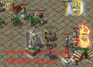 ����˽����ɫ��������ο��ٷ���ɳ�Ǹ���㣿