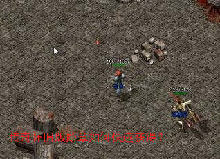 ���滳�ɰ�ѫ����ο��ٻ�ã�