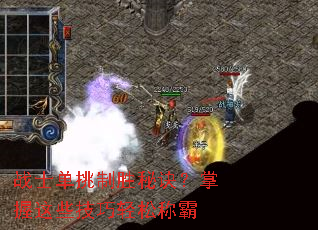 սʿ������ʤ�ؾ���������Щ�������ɳư�