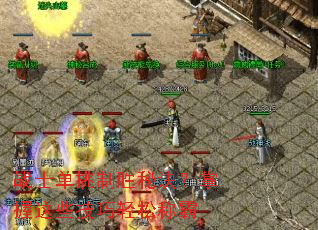 սʿ������ʤ�ؾ���������Щ�������ɳư�