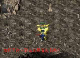 ���ƽ����ְҵ��չ����ƫ�ƣ�