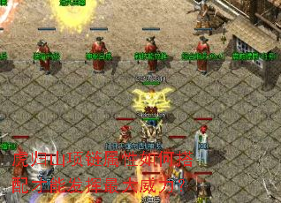 ����ɽ����������δ�����ܷ������������