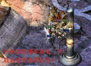 ������Ϸ����Խ�ߣ����Խ����ֵ������