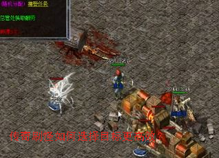 ����ˢ�����ѡ��Ŀ�����Ч��