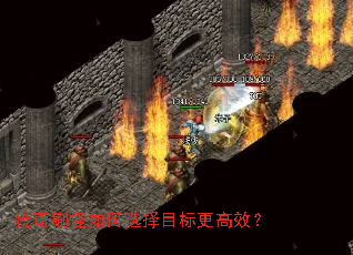 ����ˢ�����ѡ��Ŀ�����Ч��