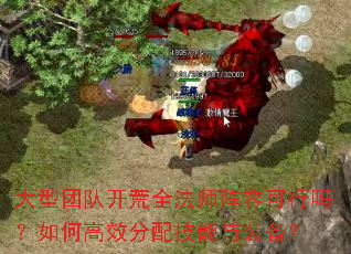 �����Ŷӿ���ȫ��ʦ���ݿ�������θ�Ч���似����װ����