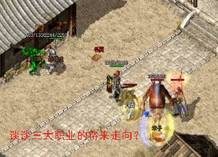 ̸̸����ְҵ�Ľ�������