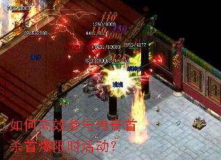 ��θ�Ч���봫����ɱ�ױ���ʱ���