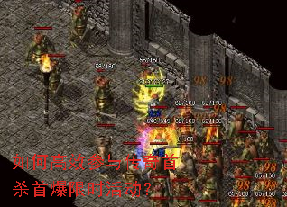 ��θ�Ч���봫����ɱ�ױ���ʱ���