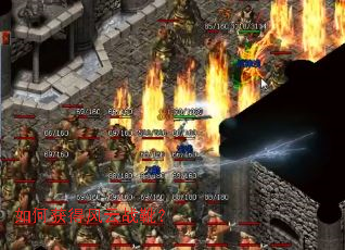 如何获得风云战靴? 如何获得风云战靴?